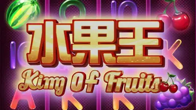 king of fruits